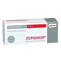 Лерникор таб п.п.о. 10мг N60