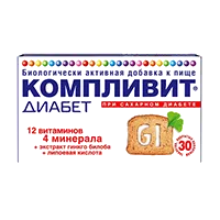 Компливит Диабет таблетки 682мг N30