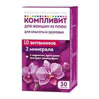 Компливит для женщин 45 плюс БАД таблетки п.п.о. 840мг N30