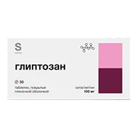 Глиптозан таб п.п.о. 100мг N30