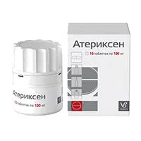 Атериксен таб 100мг N10