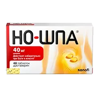 Но-шпа таб 40мг N48