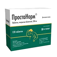 ПростаНорм таб п/о 200мг N120