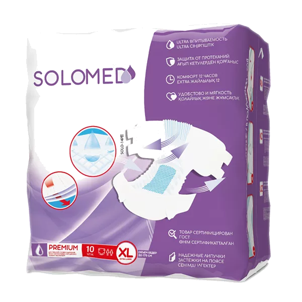 Подгузники SOLOMED Premium для взрослых р.XL (до 175см) 2800мл N10