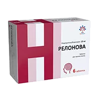 РЕЛОНОВА таб 10мг N6