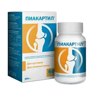 ПИАКАРТИЛ капсулы 300мг N60