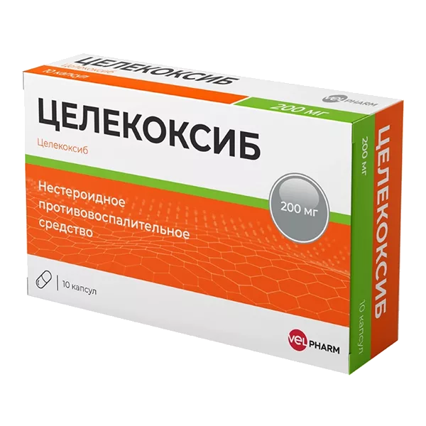 ЦЕЛЕКОКСИБ ВЕЛФАРМ капс 200мг N10