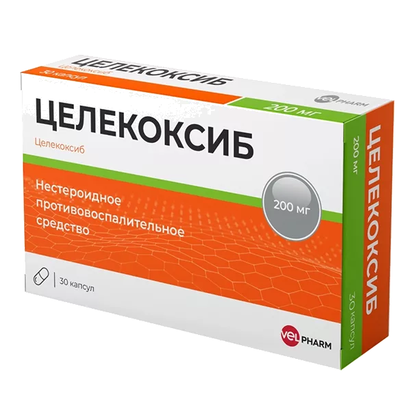 ЦЕЛЕКОКСИБ ВЕЛФАРМ капс 200мг N30