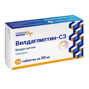 Вилдаглиптин-СЗ таб 50мг N30