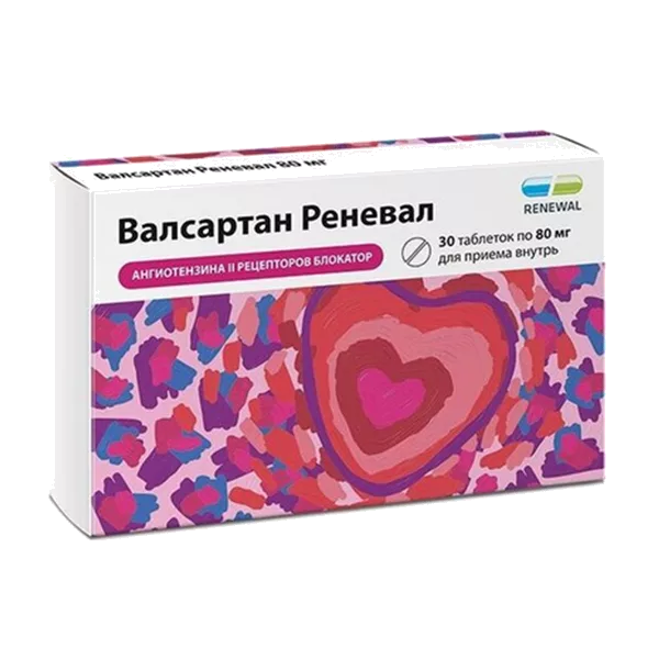 Валсартан Реневал таб п.п.о. 80мг N30