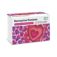 Валсартан Реневал таб п.п.о. 80мг N90