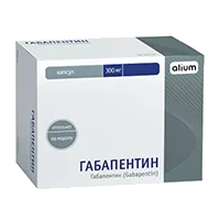Габапентин капсулы 300мг N100