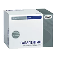 Габапентин капсулы 300мг N50