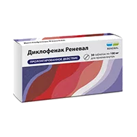 Диклофенак Реневал таб пролонг высв п.п.о. 100мг N30