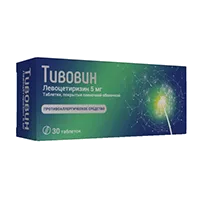 Тивовин таб п.п.о. 5мг N30