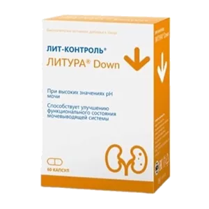 Лит-Контроль Литура Down капсулы 832мг N60