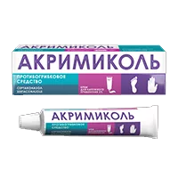 Акримиколь крем д/наружн пр 2% 15г N1
