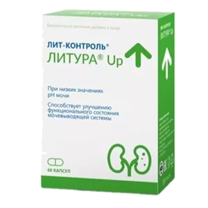 Лит-Контроль Литура Up капсулы 722мг N60