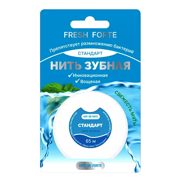 Зубная нить COMFORTE стандарт 65м