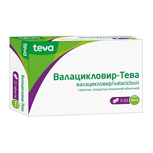 Валацикловир-Тева таб п.п.о. 500мг N10
