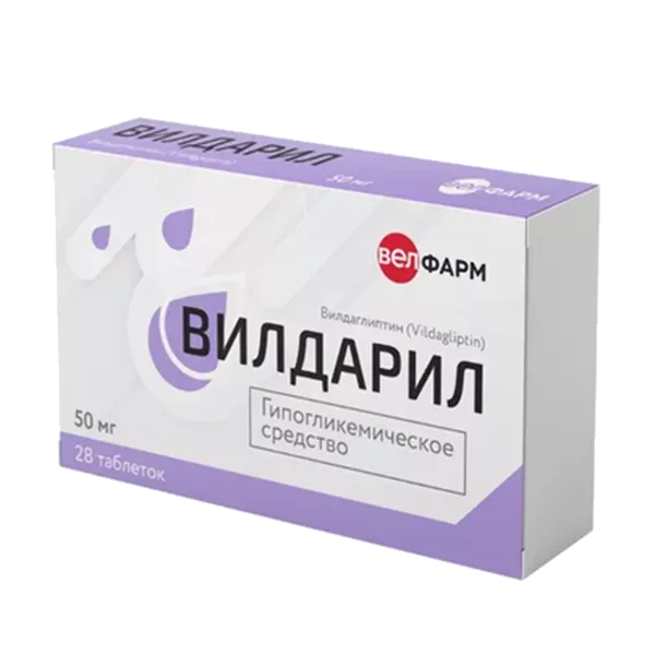 Вилдарил таб 50мг N28