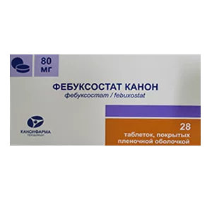 Фебуксостат Канон таб п.п.о. 80мг N28