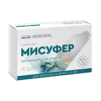 Мисуфер капс 100мг N20