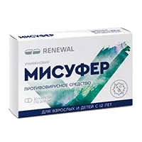 Мисуфер капс 200мг N10