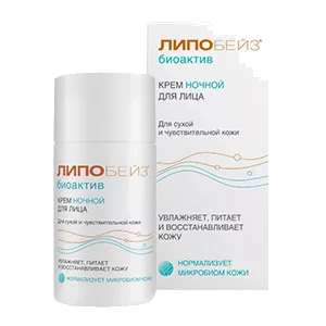 ЛИПОБЕЙЗ Bioactiv Крем ночной для лица для сухой чувствительной кожи Фармтек 50мл