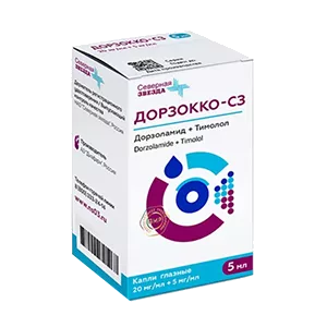 ДОРЗОККО-СЗ 20мг/мл+5мг/мл кап глазн 5мл N1