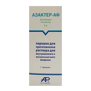 Азактер-АФ пор д/р-ра для в/в, в/м вв 1г N1
