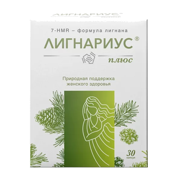 ЛИГНАРИУС плюс капсулы 240мг N30