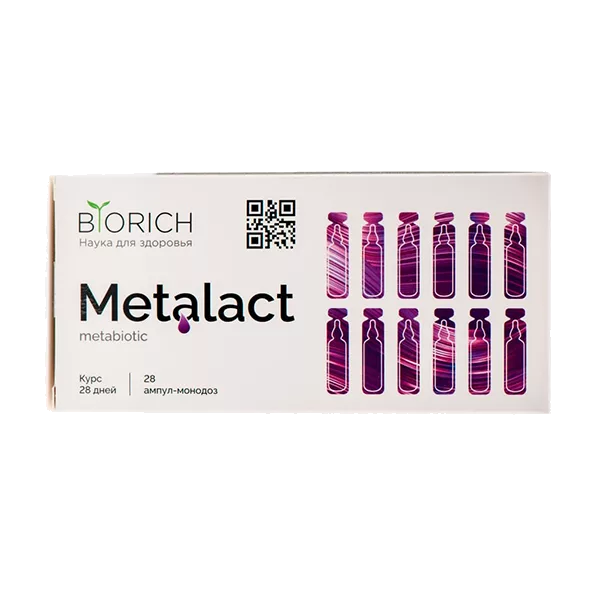 BIORICH Метабиотик Metalact 4мл N28