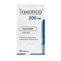 Талопса таб п.п.о. 200мг N50