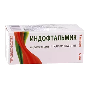 ИНДОФТАЛЬМИК кап глазн 0,1% 5мл N1