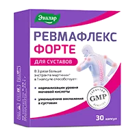 РЕВМАФЛЕКС Форте ЭВАЛАР капсулы 0,65г N30