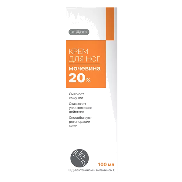 COMFORTE Крем для ног с мочевиной 20% 100мл