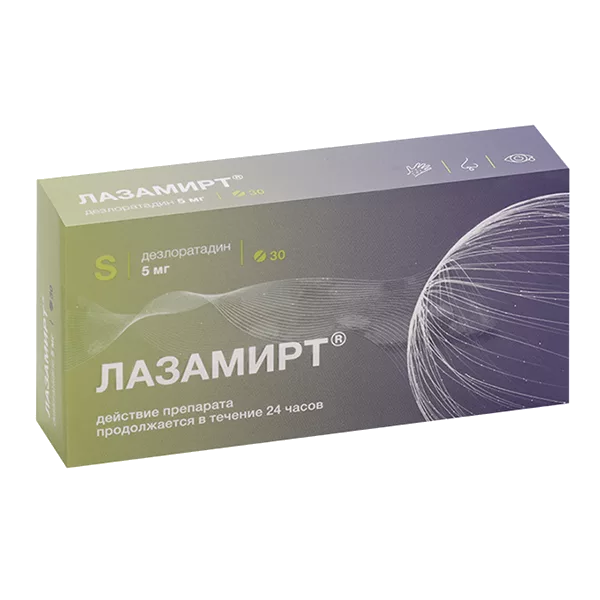 Лазамирт таб п.п.о. 5мг N30