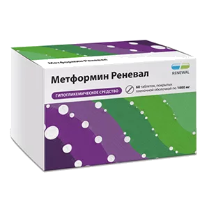 Метформин Реневал таб п.п.о. 1000мг N60