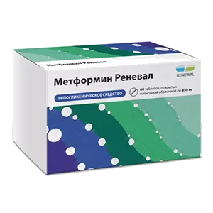 Метформин Реневал таб п.п.о. 850мг N60