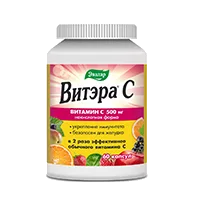 Витэра C ЭВАЛАР капсулы 0,78г N60