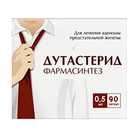 Дутастерид Фармсинтез капс 0,5мг N90
