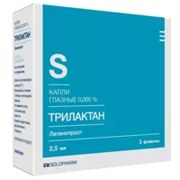 Трилактан кап глазн 0,005% 2,5мл N3