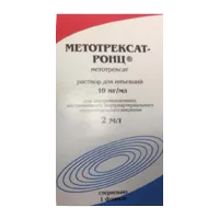 Метотрексат-РОНЦ р-р д/ин 1% 2мл N1