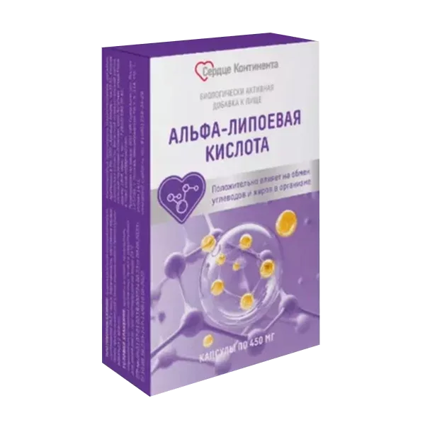 Альфа-липоевая кислота Сердце Континента капсулы 450мг N30