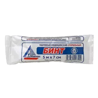 Бинт марлевый н/стер Навтекс мед 5м х 7см
