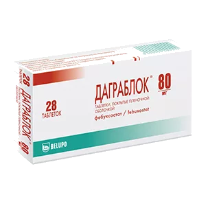 Даграблок таб п.п.о. 80мг N28