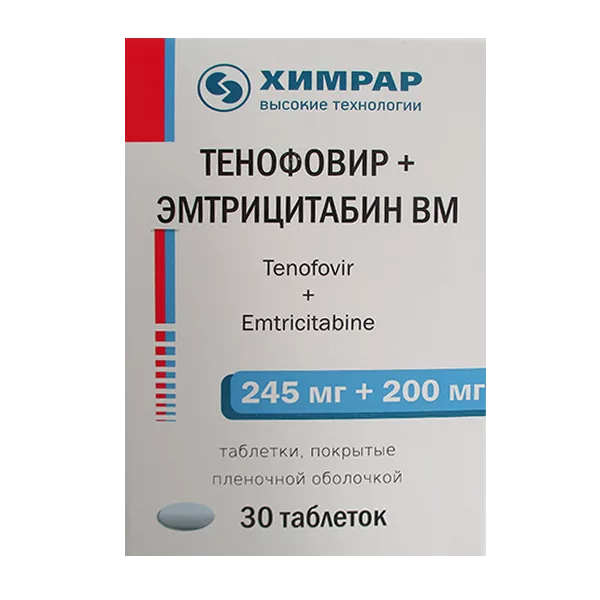 ТЕНОФОВИР + ЭМТРИЦИТАБИН ВМ таб п.п.о. 245мг 200мг N30