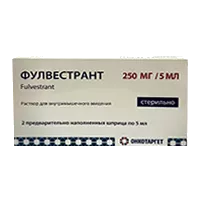 Фулвестрант р-р для в/м вв 250мг/5мл 5мл N2