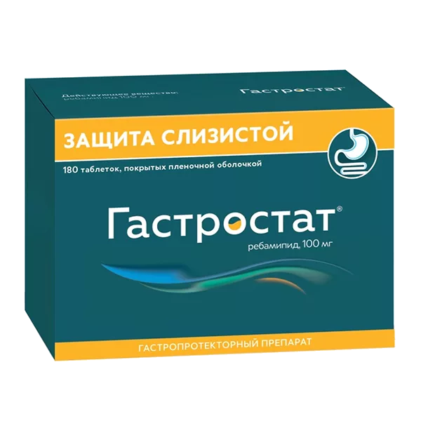 Гастростат таб п.п.о. 100мг N180